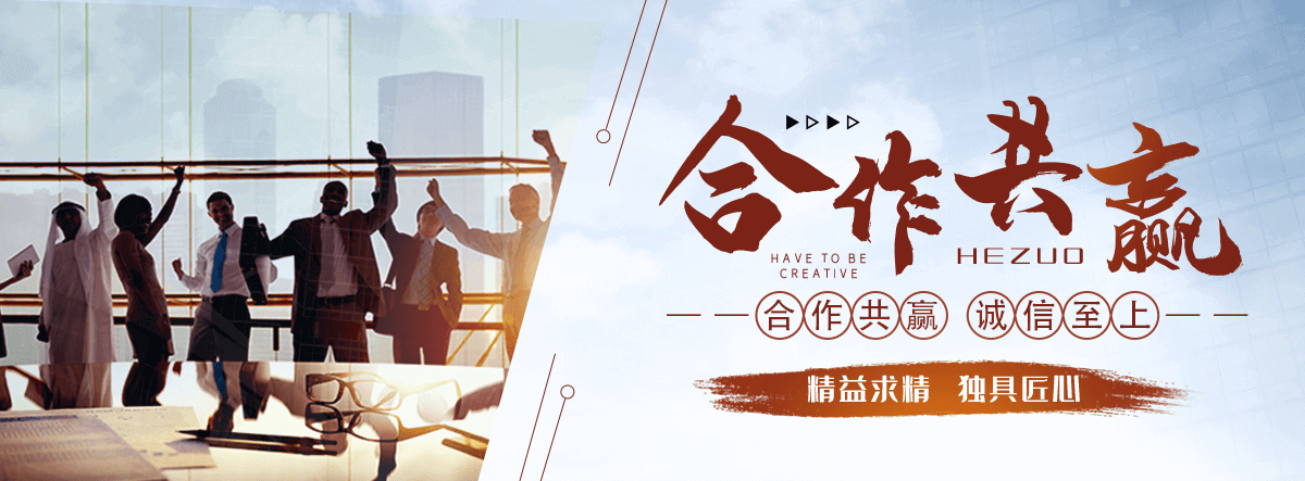 温岭口碑好的 AB 剂哪家好