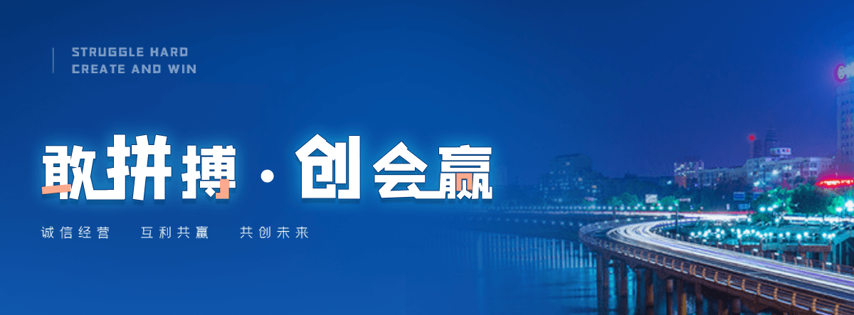 温岭口碑好的 AB 剂品牌
